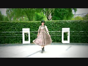 【みあお】I ♥ を踊ってみた【二作目】