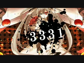 【※コラボ合唱】3331【男女9人】