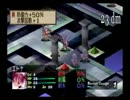 魔界戦記ディスガイアを始める【実況】part4