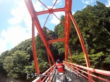 おっさん放浪記　房総編　in　三津会　その4