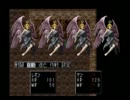 中学生の頃に作った『LAST CAVE』を友人にやってもらった　part5