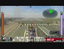 地球防衛軍2ポータブル　INF縛り　st33、侵略者集結
