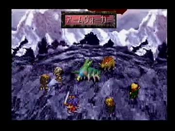 翼の折れた天使たちがサガフロンティアを実況　Part72