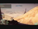 Planetside2 ゲームプレイ紹介動画2