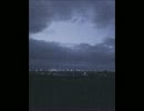Gray empty