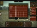 将軍2TWマルチプレイ戦国実況part13