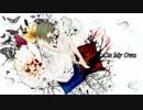 GUMIの『On My Own』歌ってみた　❀SAKURA❀