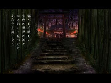 【初音ミク】祭囃子恋心【オリジナル曲】