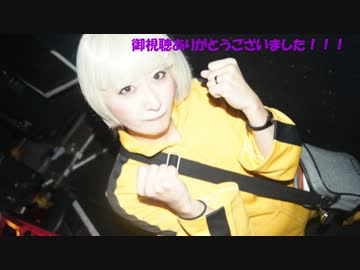 【俺の嫁night】まっさらブルージーンズ　踊ってみた【11人目】