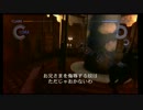 【ＬＪＵ】バイオハザードダークサイドクロニクルズ実況 part14