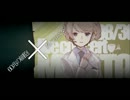 サリシノハラを【歌ってみた】 by SPADA
