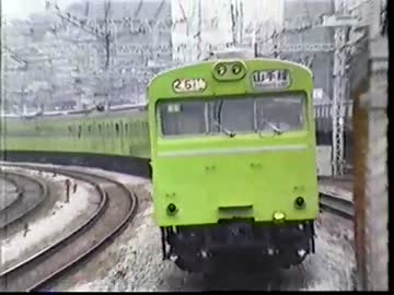 国鉄時代の有楽町駅