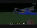 【Minecraft】画質テスト