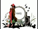 【鈴音丸イチ（開発版）】1925【ベタうちデモ】