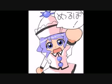 【ニコカラ】Poltergeist【東方】【Off Vocal】