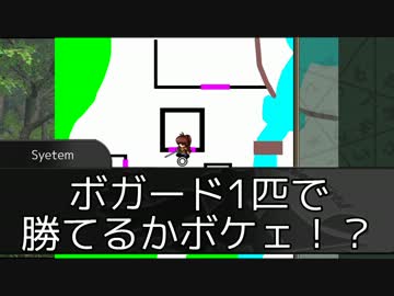 【SW2.0】『マイナーゴッドが六柱！』03-4