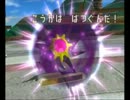 【バトレボ】＠こじこじ の イマサラすぎる四世代対戦【その３】