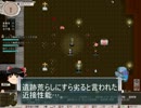 【ゆっくり実況】ゆっくりとElona.omake フルツアー【part15】
