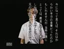 【モソモソ実況】学校であった怖い話ドＳ　１７周目。