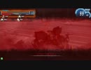 【GS】しづね日記 そのごっ【B2】