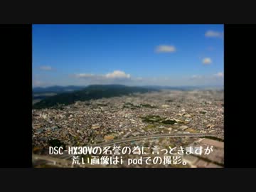 AnaheimDISNEY旅行記1