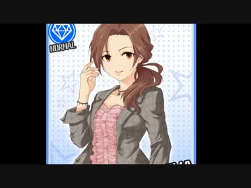 【替え歌】キューティーハニーＯＰ【モバマス】