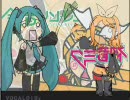 【初音ミク VS 鏡音リン・レン】「Ievan Polkka」コラボ（Otomania様作品）