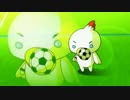 ニコニコカップ2012秋 OPアニメーション