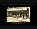 ゆっくり実況】ゆっくりゲームソフトをつくろう(復）