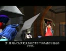 霊夢のGTASA第27話