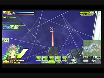 ファルコン偵察機で遊んでみた【ボーダーブレイク】