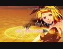 【ニコカラ】フランシスカと頼りない御主人様(off vocal)/メラゾーマP