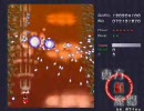 針巫女で本気気味に行く東方紅魔郷ノーマル(２／３)