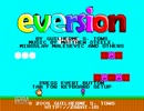 【eversion】タイトル～ステージ６