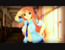 【MMD】葛城さんがアリアリ未来☆・改【閃乱カグラ】