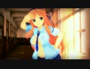 【MMD】葛城さんがアリアリ未来☆・改【閃乱カグラ】