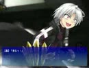 イけてない実況【獣道-白ノ刹那-】　Part17