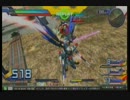 【EXVSFB】 固定身内対戦　ストフリ視点　part1