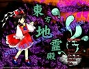 【戦場の絆REV3.11】乱戦で敗北　２戦目からの拠点攻略戦【元タンクの人】