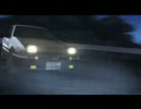 頭文字Ｄ　AE86 vs S2000.mp4