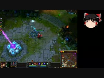 【LoL】 ゆっくり実況プレイ2戦目　前編 【Ziggs】