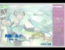 [替え歌]失恋メルト(boy's ver)　を歌ってみた