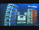【アカン佐官】小隊時報でニューヤーク【アルカリスト】10/20①