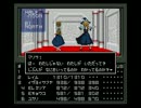 真女神転生改造part21