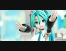 ula式ミクさん　フィギュアエフェクト　WAVEFILE　【MMD】