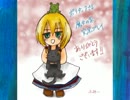 【実況】え？金髪ツインテールのツンデレ魔女だって？【魔女の家】 Final