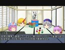 【クトゥルフ神話TRPG】ボーダー商事が演劇部を立ち上げたようです。part11