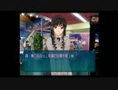 【実況】アマガミ～全ての非リア充に捧ぐ～【part20】