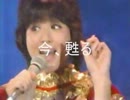 「振り向けば…」ＤＶＤのＣＭ
