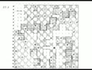 ウィザードリィ　ニューエイジオブリルガミン実況 Part.19(後編)